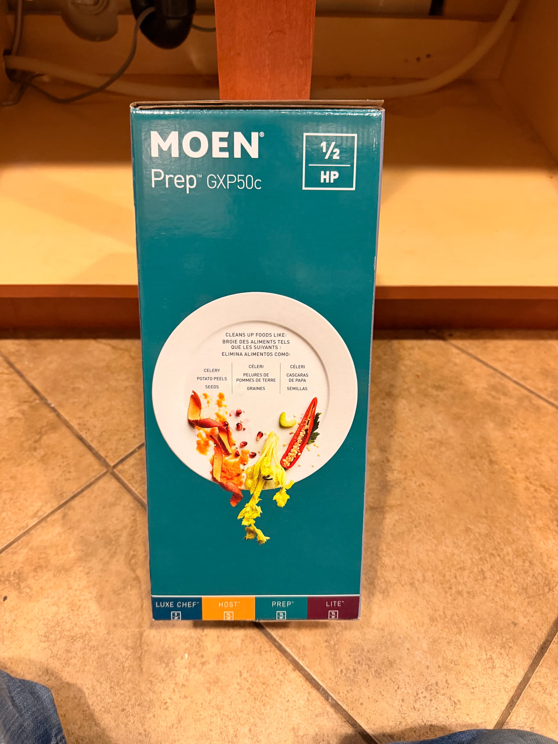 Gallery photos for Efficient Garbage Disposal Upgrade: Image #3